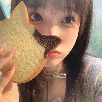 有人看我