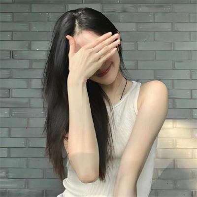 浮出水面